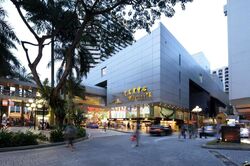 High Point (D9), Retail #471179941